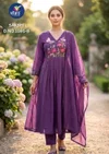 Sakshi By Vitara Mal Cotton Wholesale Size Combo Kurtis Set Suppliers In Mumbai
